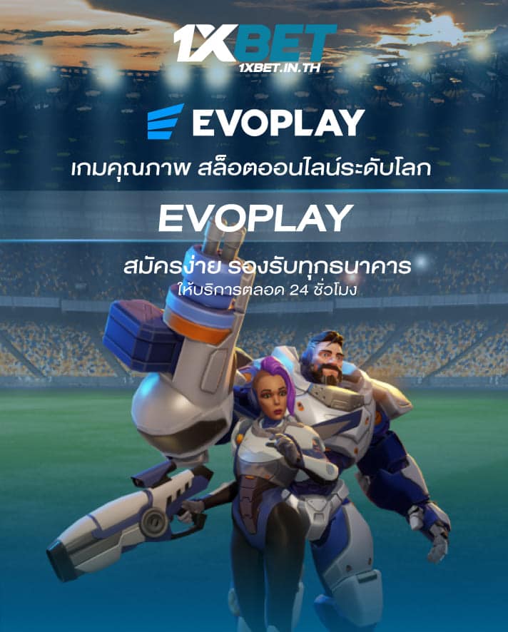 Evoplay Mobile