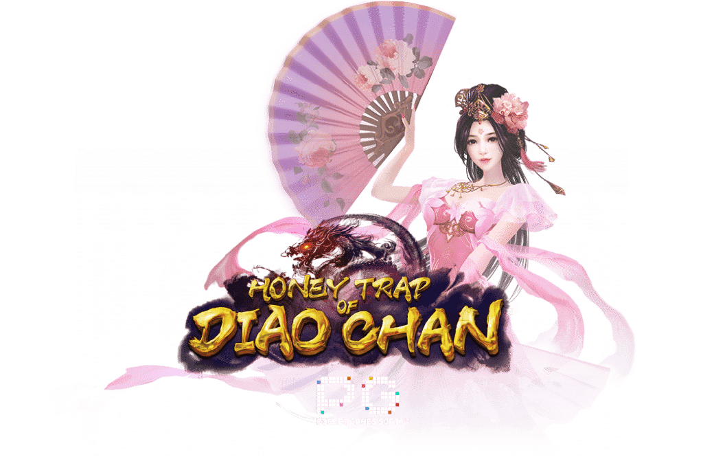 Honey Trap of Diao Chan LOGO