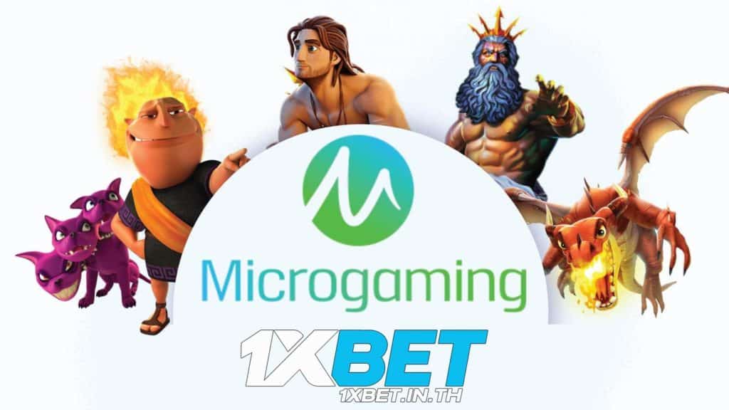 Microgaming 1xbet