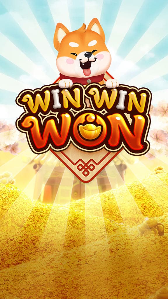 WinWinWon_SplashScreen