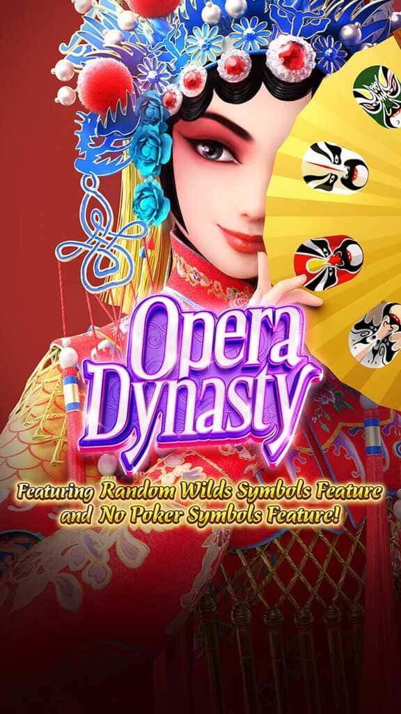 opera-dynasty_splash-screen_en