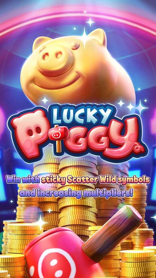 LuckyPiggy