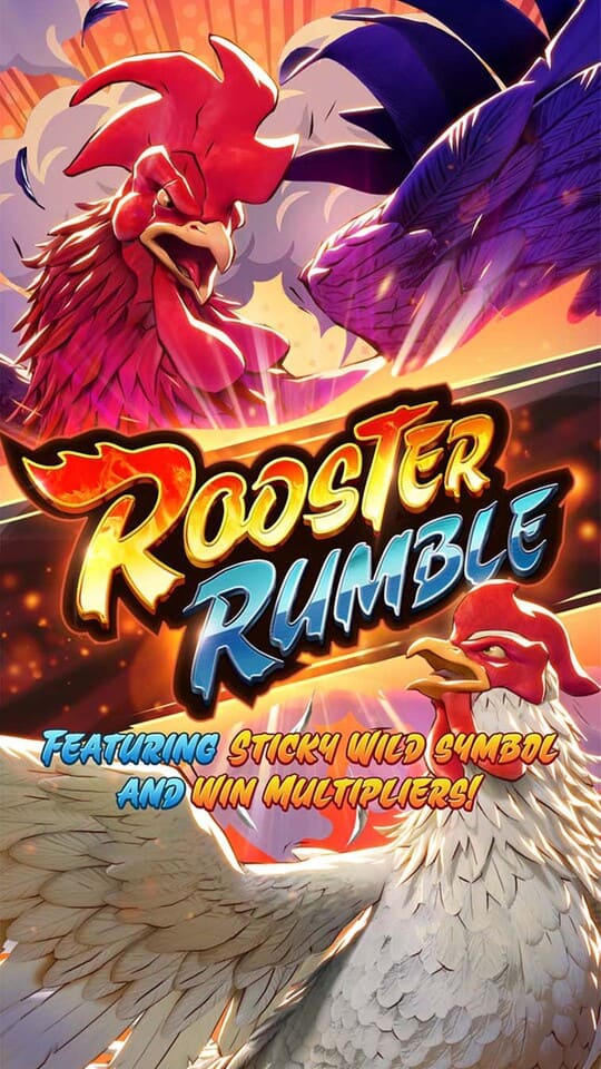 RoosterRumble2