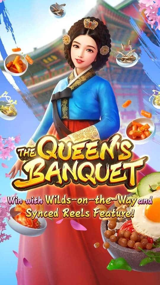 The Queen'sBanquet (4)